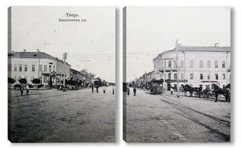 Модульная картина Миллионная улица 1901  –  1908