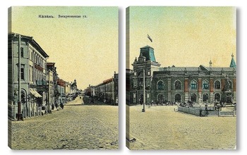 Модульная картина Воскресенская улица 1900  –  1910 ,  Россия,  Татарстан,  Казань