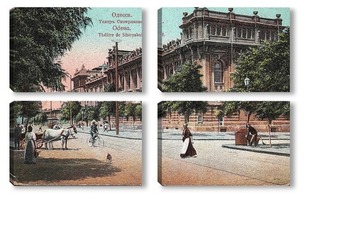 Модульная картина Театр Сибирякова 1905  –  1910 ,  Украина,  Одесская область,  Одесса