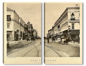 Модульная картина Тверская улица,1887