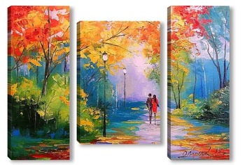 Модульная картина Осенняя прогулка в парке