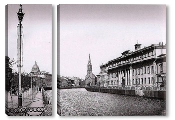 Модульная картина Река Мойка у Юсуповского дворца 1900  –  1903