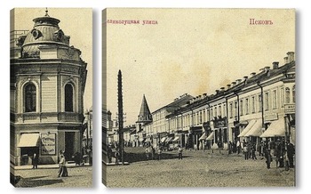 Модульная картина Великолуцкая улица 1900  –  1905 ,  Россия,  Псковская область,  Псков