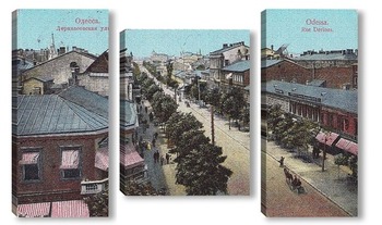 Модульная картина Дерибасовская улица 1900  –  1910