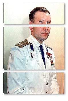 Модульная картина Юрий Гагарин