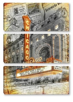 Модульная картина Ретро Чикаго