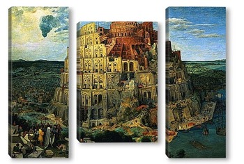 Модульная картина Вавилонская башня