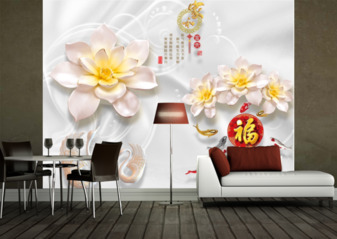 Фотообои Фон 5004