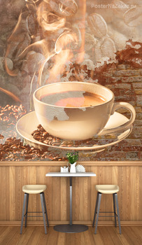 Фотообои Ароматный кофе