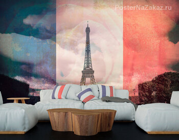 Фотообои Привет Париж