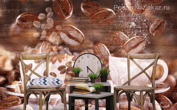 Фотообои Кофейный микс