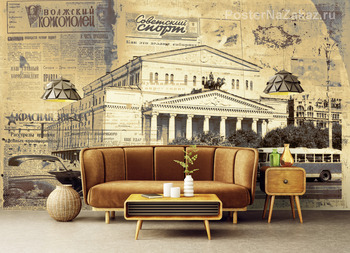 Фотообои Большой театр в Москве